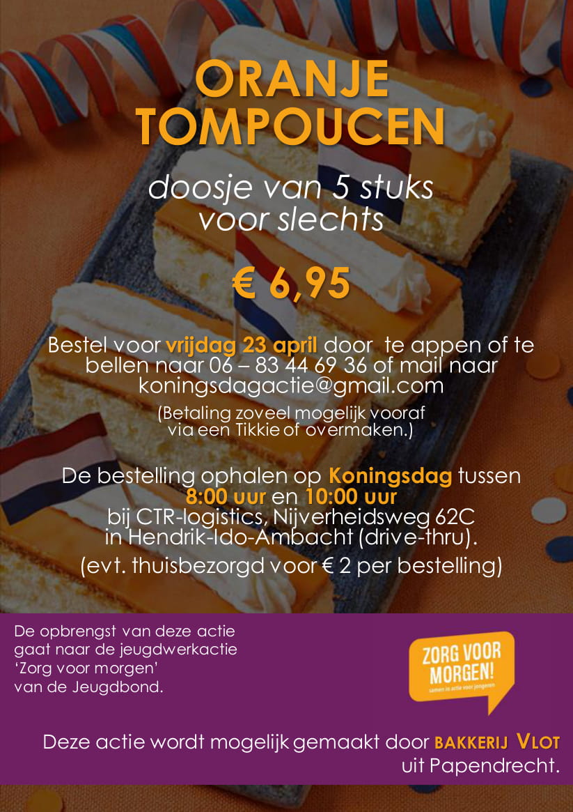 Oranjetompoucen nieuw1-1